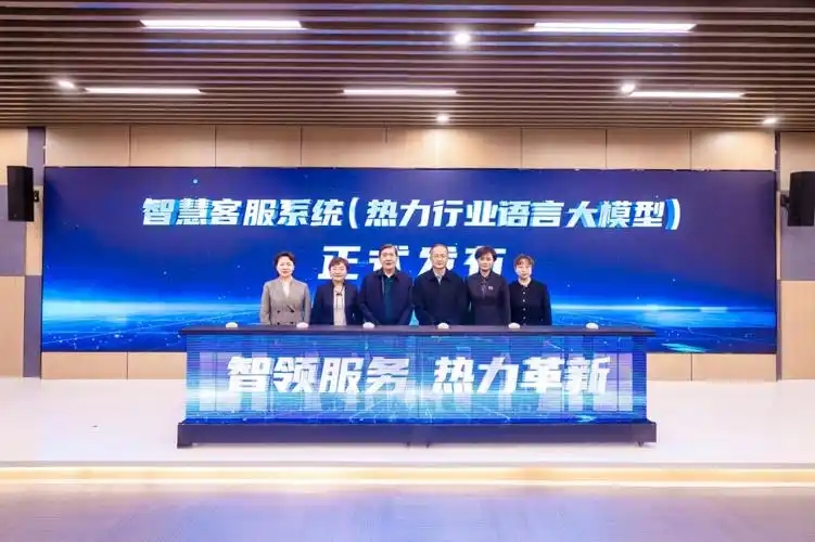 欧博相关应用的官方下载渠道特标